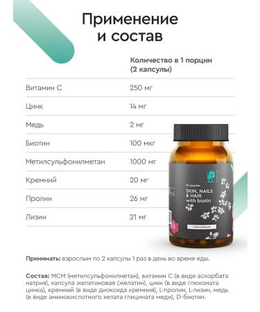 SmartLife Set of liposomal vitamins for women - Buy Online on GoSupps.com