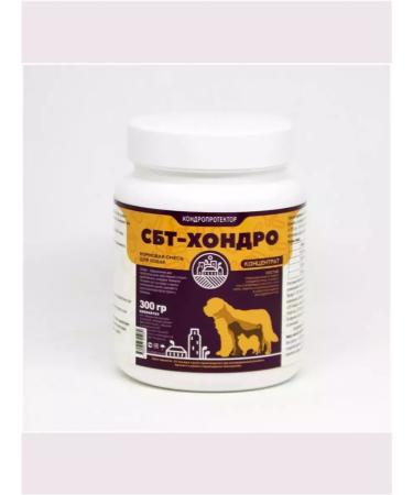 Sibbiotech Chondro