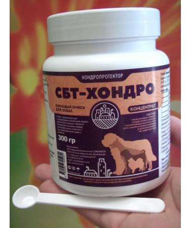 Sibbiotech Chondro - Buy Online on GoSupps.com