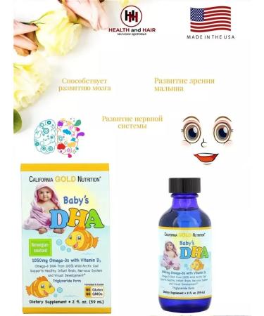 Animal Parade Omega 3 for children fish oil + vitamin D3 - Buy Online on GoSupps.com