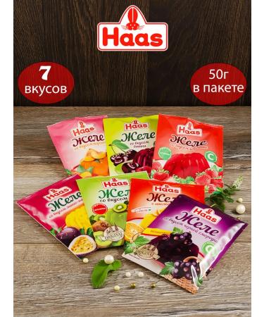 HAAS Jelly assorted 7 tastes