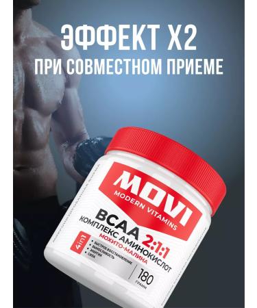MOVI Creatine monohydrate micronized powder - Buy Online on GoSupps.com
