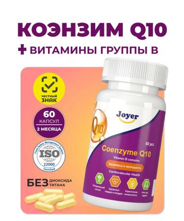 Joyer Coenzyme Q10 Vitamins Ku10 60 capsules