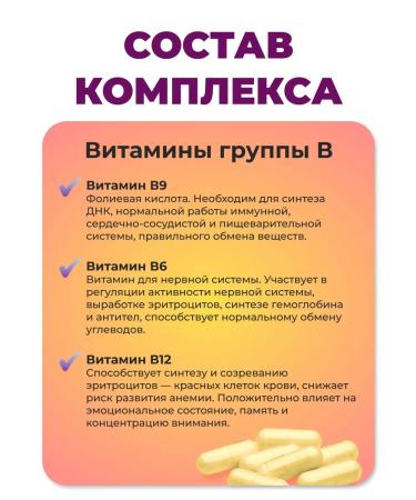 Joyer Coenzyme Q10 Vitamins Ku10 60 capsules - Buy Online on GoSupps.com