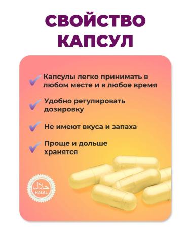 Joyer Coenzyme Q10 Vitamins Ku10 60 capsules - Buy Online on GoSupps.com