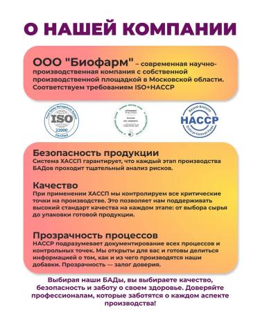 Joyer Coenzyme Q10 Vitamins Ku10 60 capsules - Buy Online on GoSupps.com