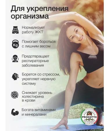 Baribar Sesame white seeds 300 grams - Buy Online on GoSupps.com