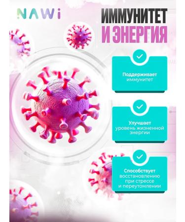 NAWI Sea collagen vitamin C Hyaluronic Acid 120 caps - Buy Online on GoSupps.com