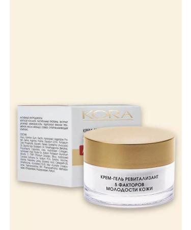 BARK Cream Hel Cream 5 Factors of Youth of Skin 50 ml - Buy Online on GoSupps.com