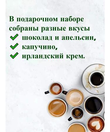 Bharat Bazaar A set of natural coffee in gift packaging (3 in 1) 150g - Buy Online on GoSupps.com