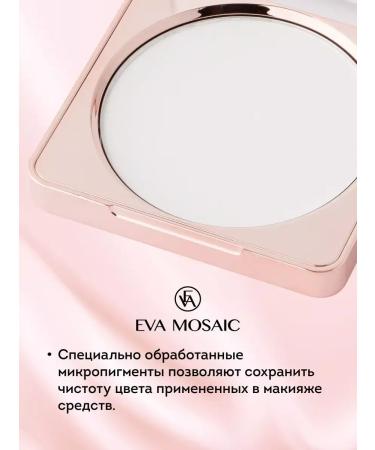 EVA Mosaic Facial powder transparent 10 g - Buy Online on GoSupps.com