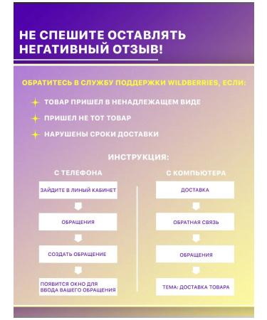 AZZY Cream wax from hand and legs - Buy Online on GoSupps.com