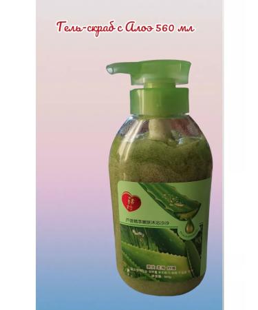 Gel-scrub with aloe 560 ml