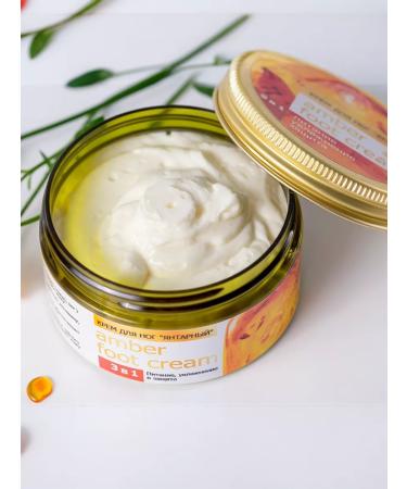 Belotelov Manufactory Foot cream - Buy Online on GoSupps.com