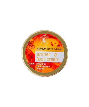 Belotelov Manufactory Foot cream - Buy Online on GoSupps.com