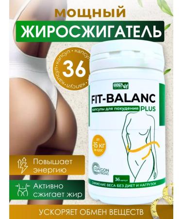Slimming tablets Effective Slim burner