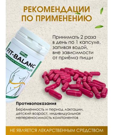 Slimming tablets Effective Slim burner - Buy Online on GoSupps.com