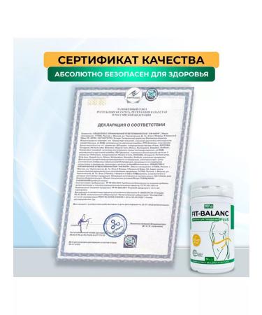 Slimming tablets Effective Slim burner - Buy Online on GoSupps.com