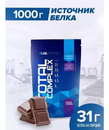 Rline Protein Total Complex Chocolate 1000 g
