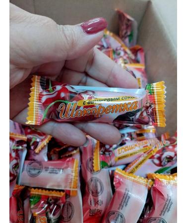 Laconde Sweatfits Socher with a cherry flavor - Buy Online on GoSupps.com