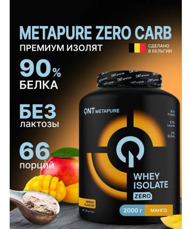 QNT Protein isolate whey Isolaate mangoes 2 kg