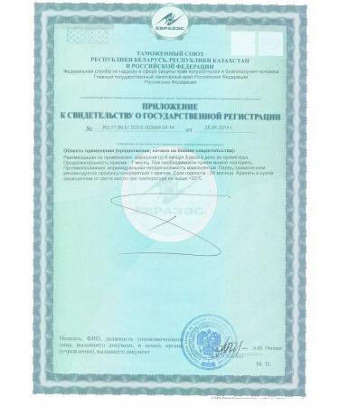 Spirulin in Tianshi capsules - Buy Online on GoSupps.com