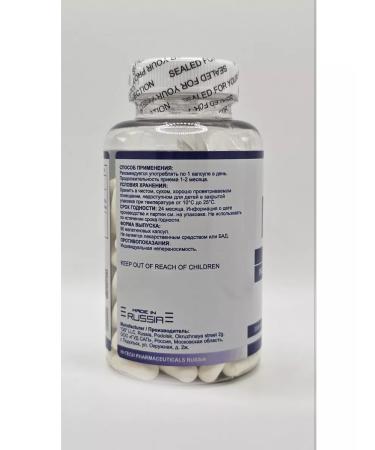 Vitamin D3 2000ME 90 capsules - Buy Online on GoSupps.com