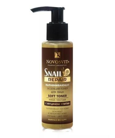 Novosvit Aligned toner for a face with mucin snail 100 ml 1pc - Buy Online on GoSupps.com