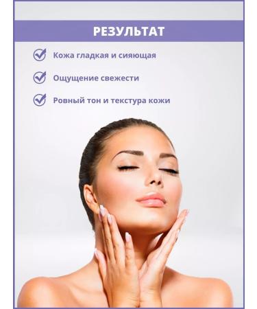 ReadyMe Enzyme powder with sea buckthorn juice and vitamin C 60 g - Buy Online on GoSupps.com