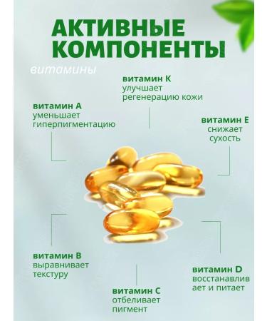 T Victoria Moisturizing masks gloves and foot masks with avocado 6 pairs - Buy Online on GoSupps.com