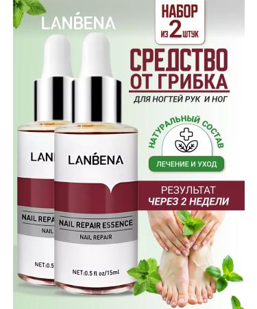 Nail fungus agent 2 pieces
