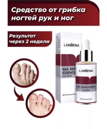 Nail fungus agent 2 pieces - Buy Online on GoSupps.com