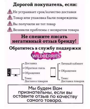 Nail fungus agent 2 pieces - Buy Online on GoSupps.com