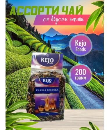 Kejo Tea fairy tale east 200g