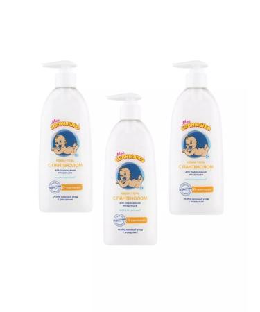 My sunshine Cream -gel for washing babies with panthenol 200 ml - 3pcs
