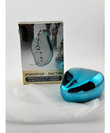 Premium Epiprator Female Hair removal male depisrator - Buy Online on GoSupps.com