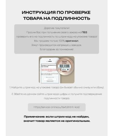 Dr Jart Point for acne and black dots - Buy Online on GoSupps.com