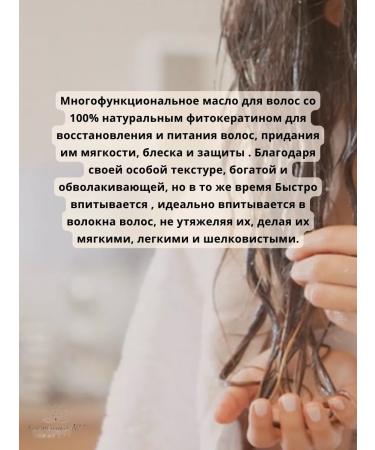 Collistar Phytocratin hair oil Phyto-Keratin Oil 100 ml - Buy Online on GoSupps.com