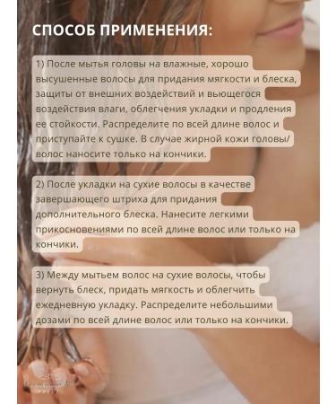 Collistar Phytocratin hair oil Phyto-Keratin Oil 100 ml - Buy Online on GoSupps.com