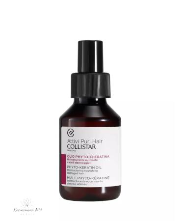 Collistar Phytocratin hair oil Phyto-Keratin Oil 100 ml - Buy Online on GoSupps.com