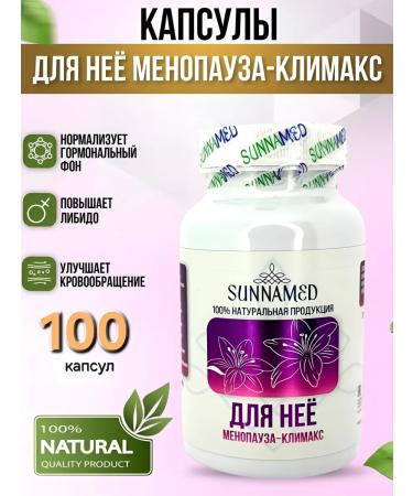 Sunna med Capsules from menopause-climax