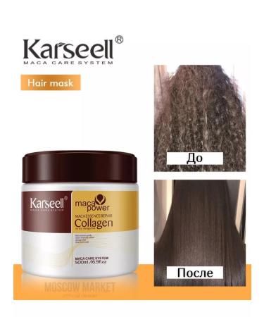 KARSEELL Set "2V1" smoothing mask and indelible oil - Buy Online on GoSupps.com