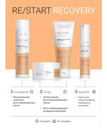 Revlon Professional Shampoo for damaged hair Re Start Repair 1000ml - Buy Online on GoSupps.com