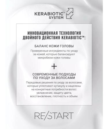 Revlon Professional Shampoo for damaged hair Re Start Repair 1000ml - Buy Online on GoSupps.com