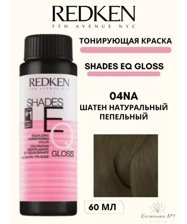 REDKEN Paint shine tinting Shades EQ 04na Gloss 60 ml