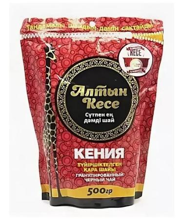 Tea center Altyn Kese tea granular 2000 gr - Buy Online on GoSupps.com