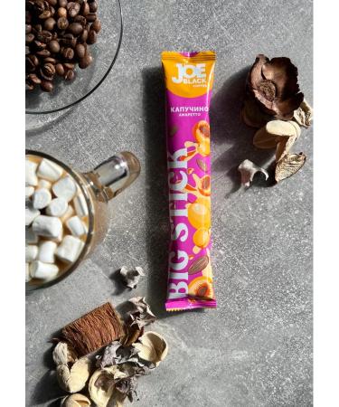 Joe Black Coffee 3 in 1 in the bags of the cappuccino "Amaretto" 20pcs - Buy Online on GoSupps.com