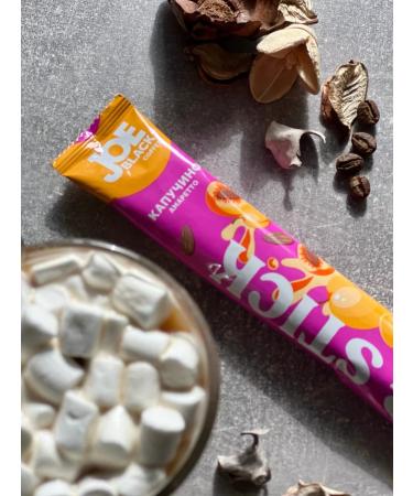 Joe Black Coffee 3 in 1 in the bags of the cappuccino "Amaretto" 20pcs - Buy Online on GoSupps.com