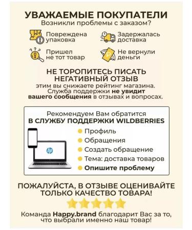 Joe Black Coffee 3 in 1 in the bags of the cappuccino "Amaretto" 20pcs - Buy Online on GoSupps.com