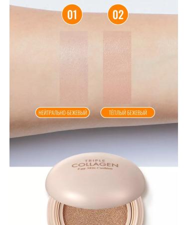 Tonymoly Cushon for face tonal - Buy Online on GoSupps.com